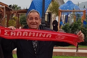 Πένθος στη Νέα Σαλαμίνα 