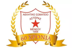 Πρόκριση στα ημιτελικά!