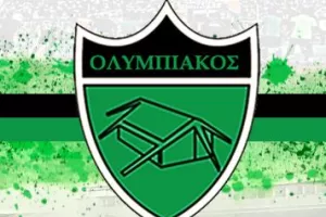 Ολυμπιακός: "Για όλους εσάς που βρίσκεστε στην πρώτη γραμμή, ένα τεράστιο ευχαριστώ"