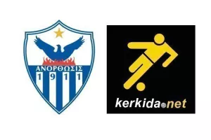 ΜΠΡΑΒΟ στην Ανόρθωση