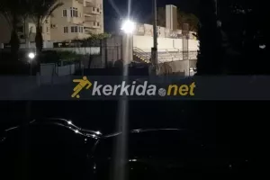 ΣΥΛΛΗΨΕΙΣ στο “ΠΑΠ” 