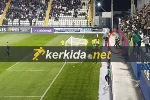 ΦΩΤΟΣ/Το σκηνικό με την είσοδο στο ΠΑΠ