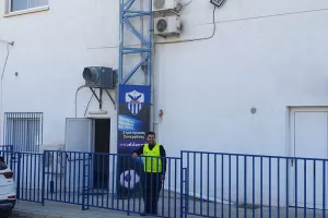 Η ΑΦΙΞΗ της Ανόρθωσης (φώτος)