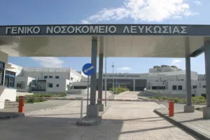 Αυτό είναι ανησυχητικό...