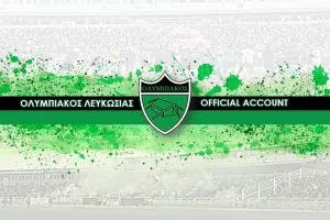 Ολυμπιακός/Ενημέρωση για κατόχους διαρκείας 