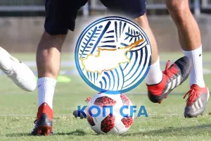 ΚΟΠ/Επιπλέον μέτρα