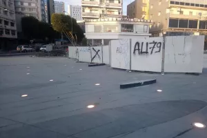 Πορτοκαλί/"Ο Δήμος κατηγορεί τους οπαδούς του ΑΠΟΕΛ για ένα μεμονωμένο περιστατικό"