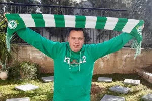 ΠΑΝΕΤΟΙΜΟΣ... 
