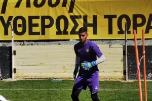 ΦΩΤΟΣ/Συνεχίζουν για Αναγέννηση 