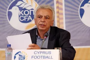 Δεύτερο ετήσιο μνημόσυνο