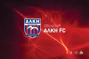 Προσωρινή διοικητική επιτροπή/ΤΕΛΟΣ θητείας Λόππα