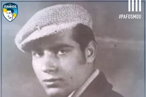 Πάφος Fc : "Για πάντα στις καρδιές μας ως ο αιώνιος ήρωας"