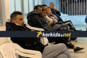 ΕΙΔΕ τους... Κύπριους