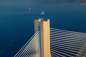 Bίντεο/Δέος και συγκίνηση...