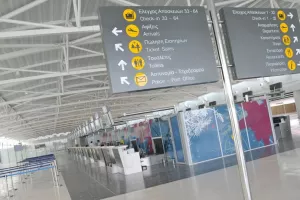Ξεκαθαρίζει ο ΥΠΟΥΡΓΟΣ/Απαγορεύονται οι πτήσεις από όλες τις χώρες