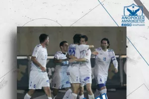 Κουίζ... από Ανόρθωση