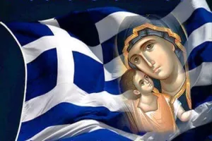 Οι αναρτήσεις των Ελληνοκυπρίων