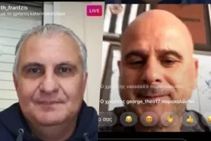 ΤΩΡΑ LIVE o Τιμούρ στο Kerkida