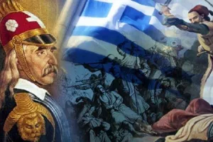 ΠΟΡΤΟΚΑΛΙ: "Οι Έλληνες δεν υποτάσσονται, δεν σκλαβώνονται"