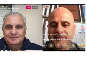 Τελευταίο σχόλιο - "Να προσέχουμε τους εαυτούς μας και θα τα πούμε στο γήπεδο"