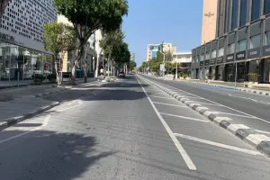 Λεμεσός/Ώρα 09:30
