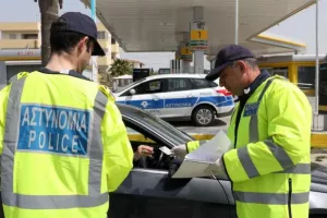 Μέχρι και €3000 πρόστιμο αλλά και φυλάκιση για παράνομη διακίνηση