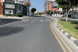 Λεμεσός/Ώρα 09:30