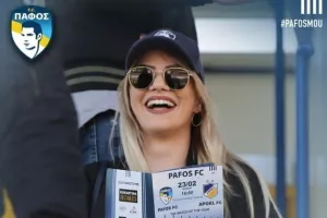 Ευχή... από Πάφο