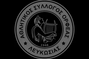Θλίψη στον Ορφέα
