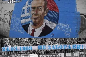ΜΑΧΗΤΕΣ για Ριτσούδη: "Σεβασμό... "
