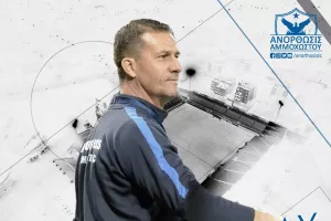 Ξεχωριστή ημέρα! 