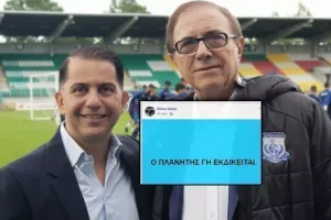 ΝΤΙΜΗΣ: "Ο πλανήτης εκδικείται"