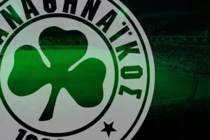 Παναθηναϊκός: Aπολύμανση… παντού!