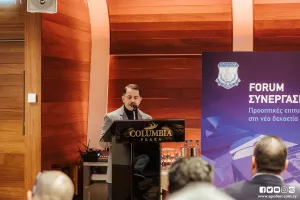 Απόλλων/Forum... με Μάριο Λευκαρίτη (βίντεο/φώτος)