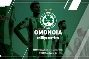 Ομόνοια eSports/Πρόγραμμα εβδομάδας