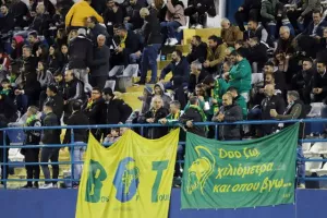 ΜΕΓΑΣ “Τρίσκο” έριξε το κάστρο! (φώτος)