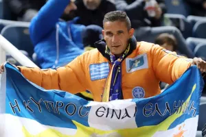 ΦΩΤΟΡΕΠΟΡΤΑΖ... απ΄τις κερκίδες του "ΓΣΠ"