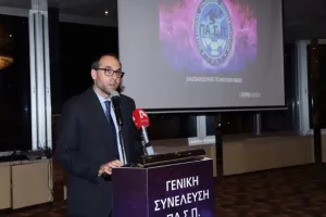 Σημαντικά μηνύματα βγήκαν από τη Γενική Συνέλευση του ΠΑ.Σ.Π (Φώτος)