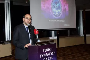 Σημαντικά μηνύματα βγήκαν από τη Γενική Συνέλευση του ΠΑ.Σ.Π (Φώτος)