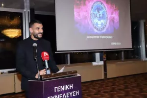Σημαντικά μηνύματα βγήκαν από τη Γενική Συνέλευση του ΠΑ.Σ.Π (Φώτος)