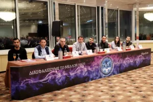 Σημαντικά μηνύματα βγήκαν από τη Γενική Συνέλευση του ΠΑ.Σ.Π (Φώτος)