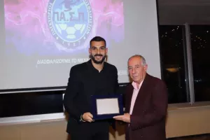 Σημαντικά μηνύματα βγήκαν από τη Γενική Συνέλευση του ΠΑ.Σ.Π (Φώτος)