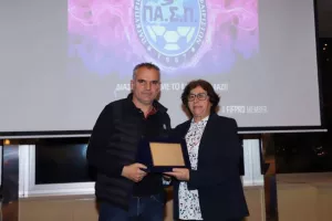 Σημαντικά μηνύματα βγήκαν από τη Γενική Συνέλευση του ΠΑ.Σ.Π (Φώτος)