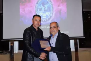 Σημαντικά μηνύματα βγήκαν από τη Γενική Συνέλευση του ΠΑ.Σ.Π (Φώτος)