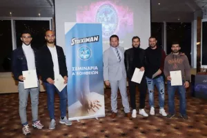 Σημαντικά μηνύματα βγήκαν από τη Γενική Συνέλευση του ΠΑ.Σ.Π (Φώτος)