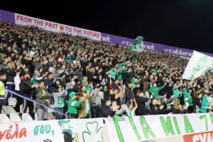 ΦΩΤΟΡΕΠΟΡΤΑΖ... απ΄τις κερκίδες του "ΓΣΠ"