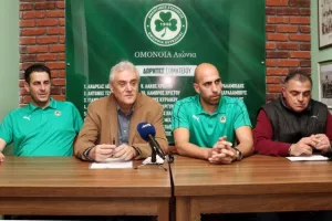 Κάλεσμα Ομόνοιας: "Μπορούμε άνετα να μαζέψουμε 1000 άτομα"