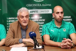Κάλεσμα Ομόνοιας: "Μπορούμε άνετα να μαζέψουμε 1000 άτομα"