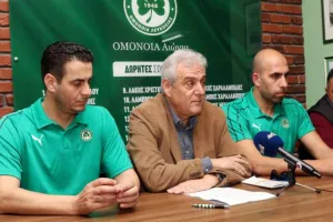 Κάλεσμα Ομόνοιας: "Μπορούμε άνετα να μαζέψουμε 1000 άτομα"