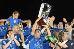 Ανόρθωση...2020/Στιγμές του 2008! (ΦΩΤΟΣ)